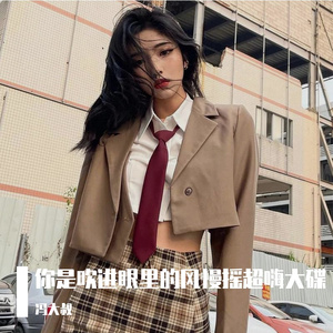 人妻激情一区二区
