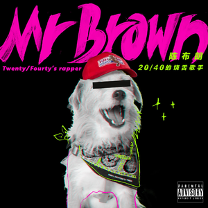 人妻激情一区二区
