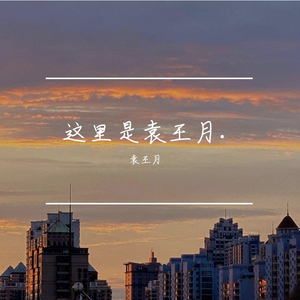 人妻激情一区二区
