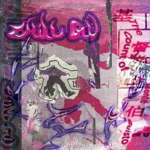 人妻激情一区二区
