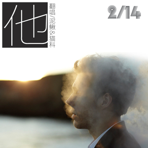 人妻激情一区二区
